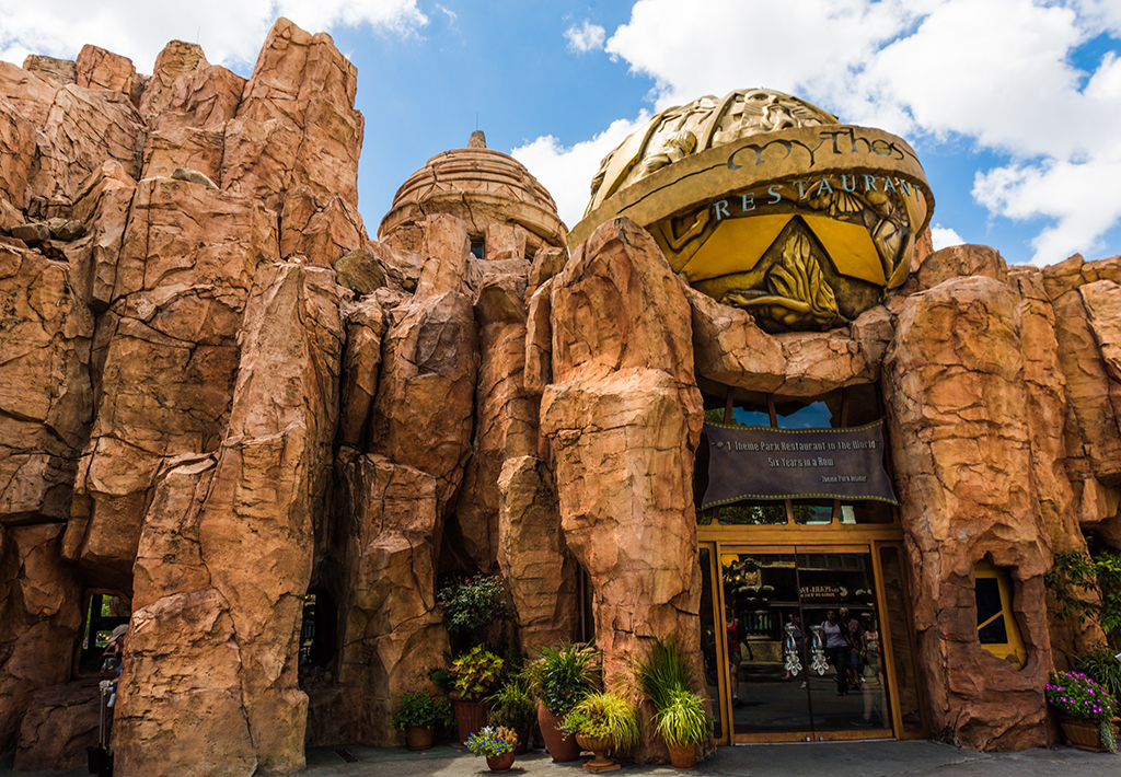 Restaurante Mythos no Parque Islands of Adventure Orlando